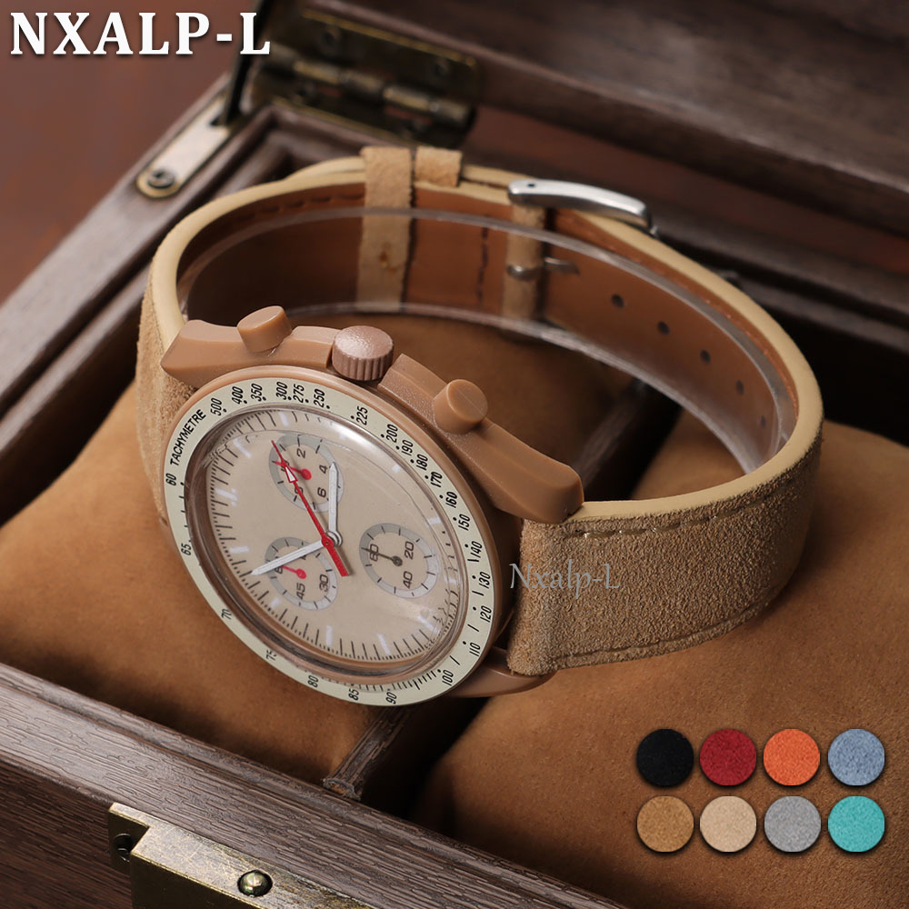 Omega Watch Speedmaster - Vintage suède band zachte koeienhuid armband