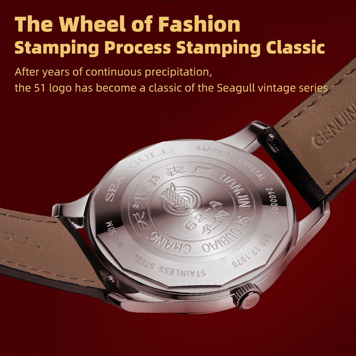 Seagull 51 Series Heren Luxe M - Seiko Watch Presage recensie en prijs
