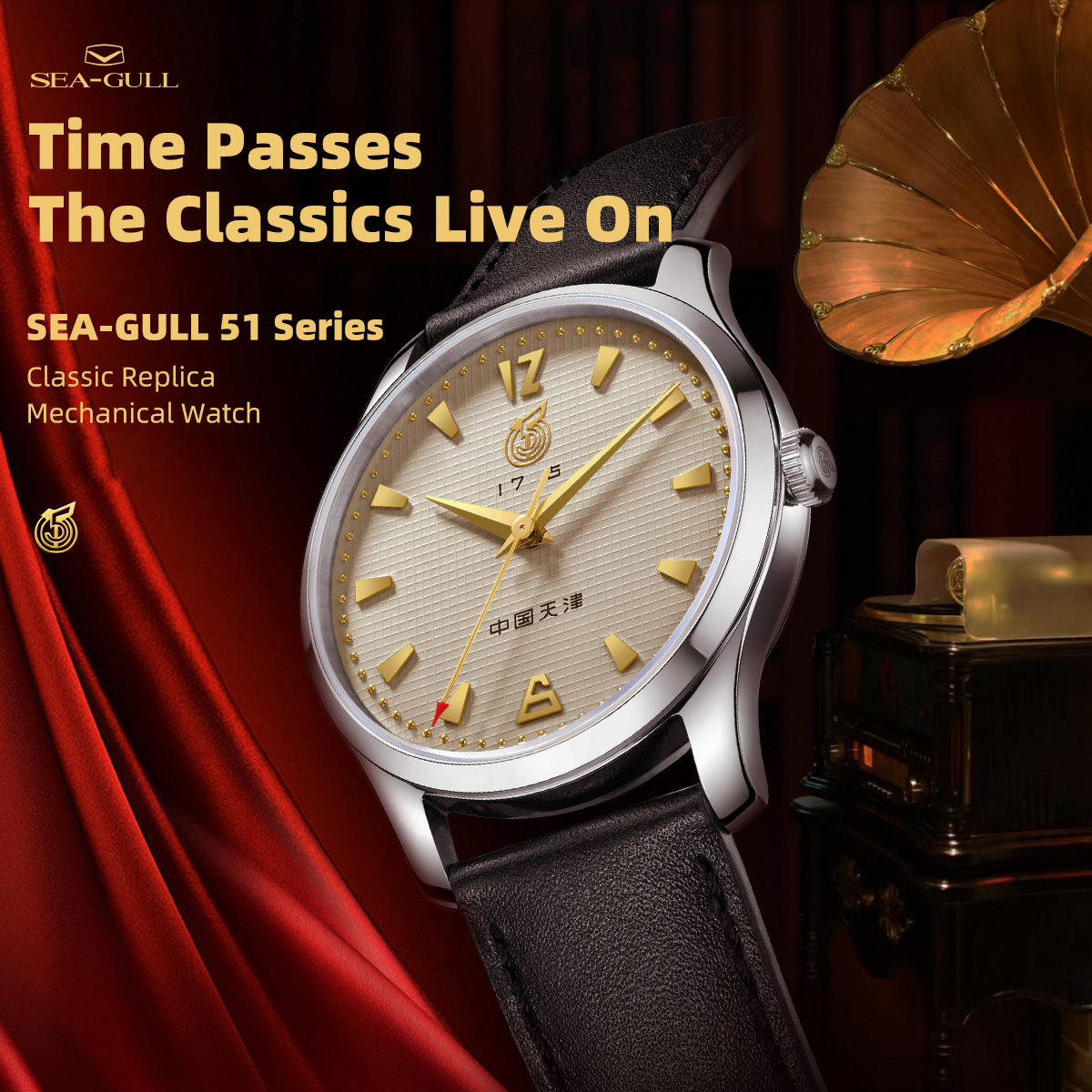 Seagull 51 Series Heren Luxe M - Seiko Watch Presage recensie en prijs