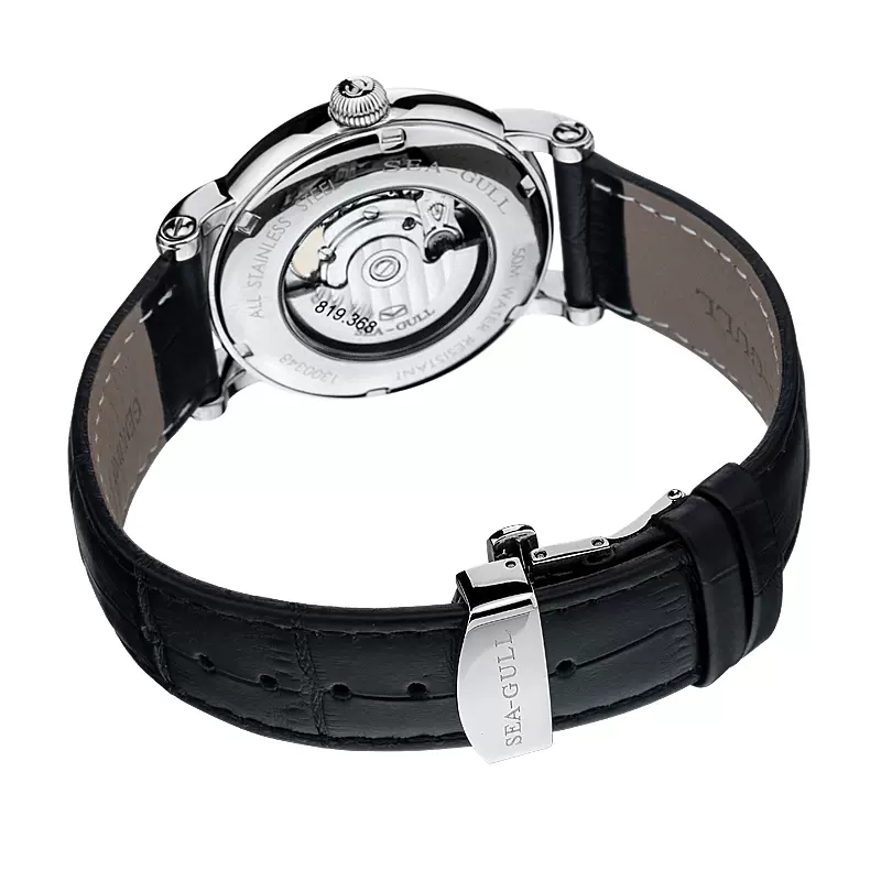 2023 Seagull Business horloge, - Seiko Watch Presage recensie en prijs
